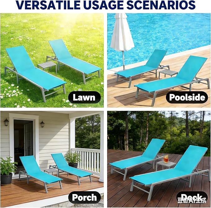 Kozyard 3-Pieces Patio Lounge Set with 2 Foldable Adjustable Lounge Chairs and Side Table, Aluminum Frame, Breathable Textilene Fabric, Assemble-Free, Reclining to Flat for Pool, Beach (Aqua)