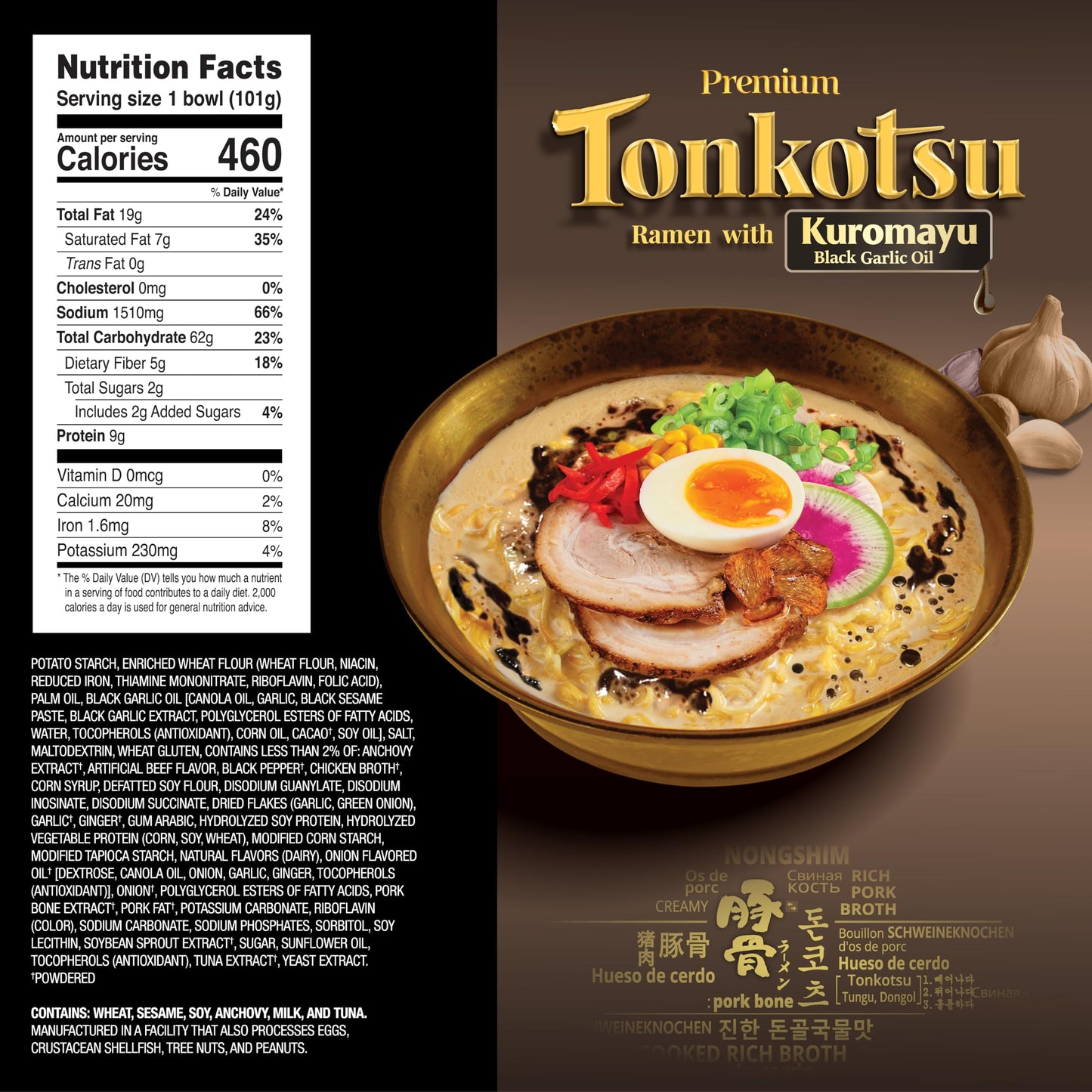Nongshim Tonkotsu Ramen with Kuromayu Noodle Big Bowl, 3.56 Ounce (Pack Of 6)