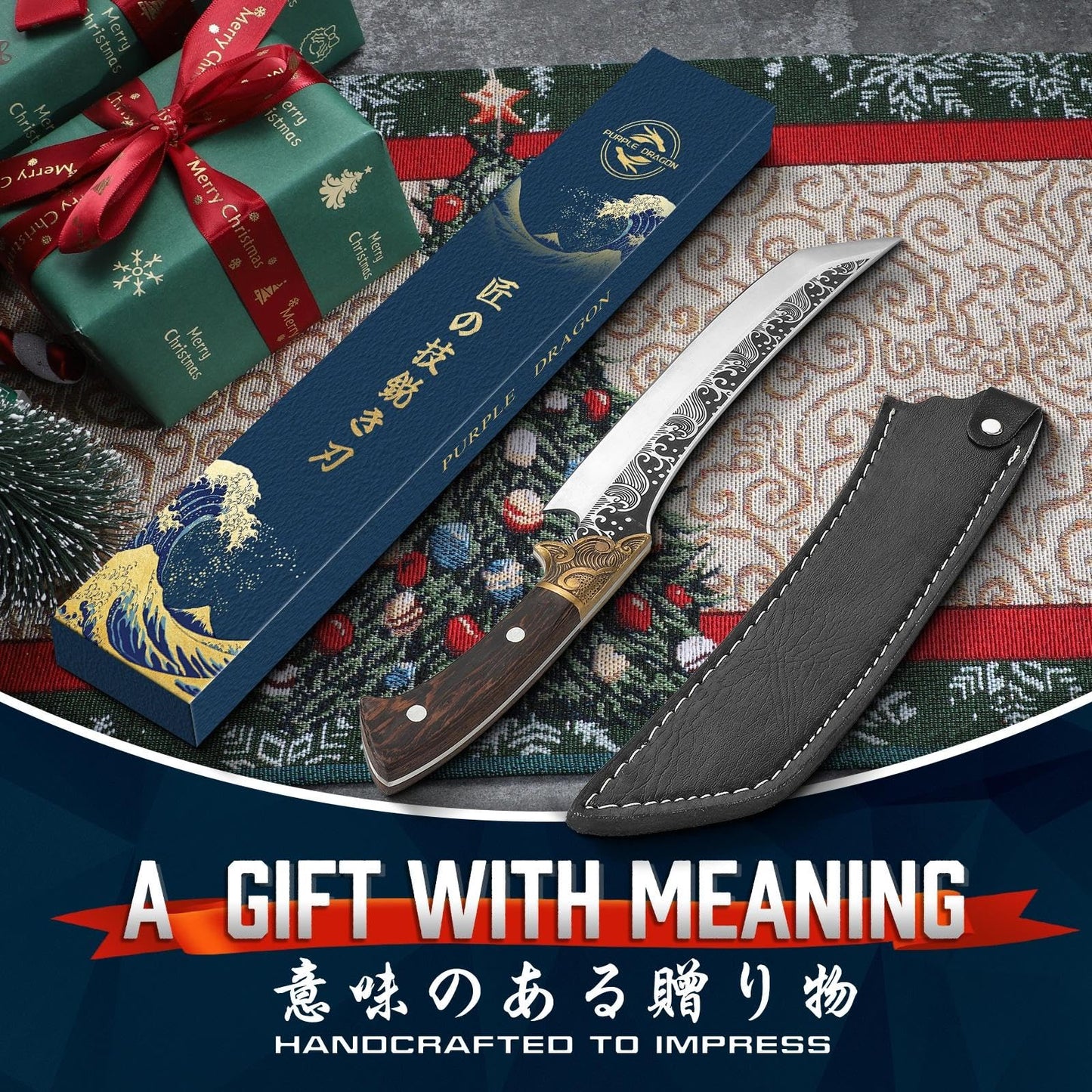 Purple Dragon Slicing Carving Knife – 8.86" Brisket Knife Razor Sharp Japanese Breaking Knives for Meat Cutting - Full Tang Design with Ergonomic Handle - Christmas Gift for Men and Women