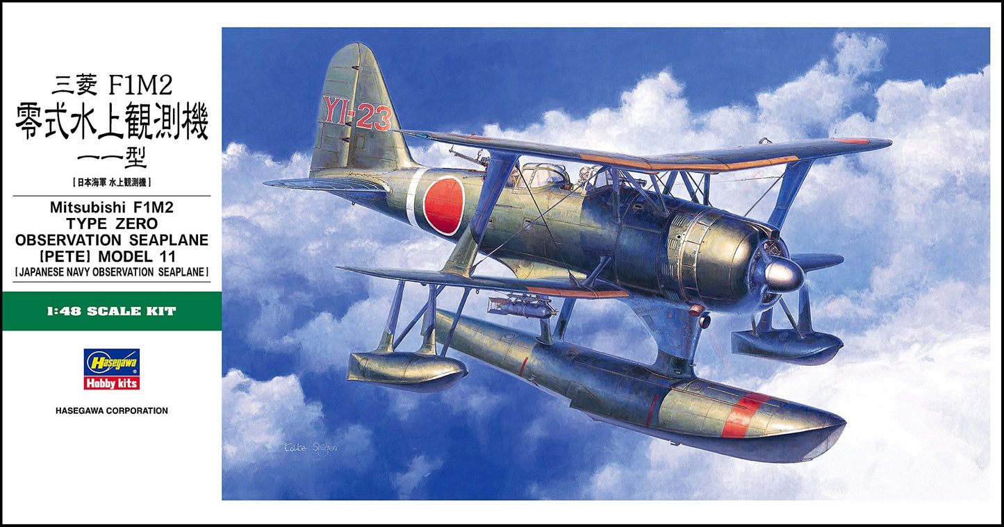 Hasegawa 1:48 Scale Mitsubishi F1M2 Type Zero Model Kit