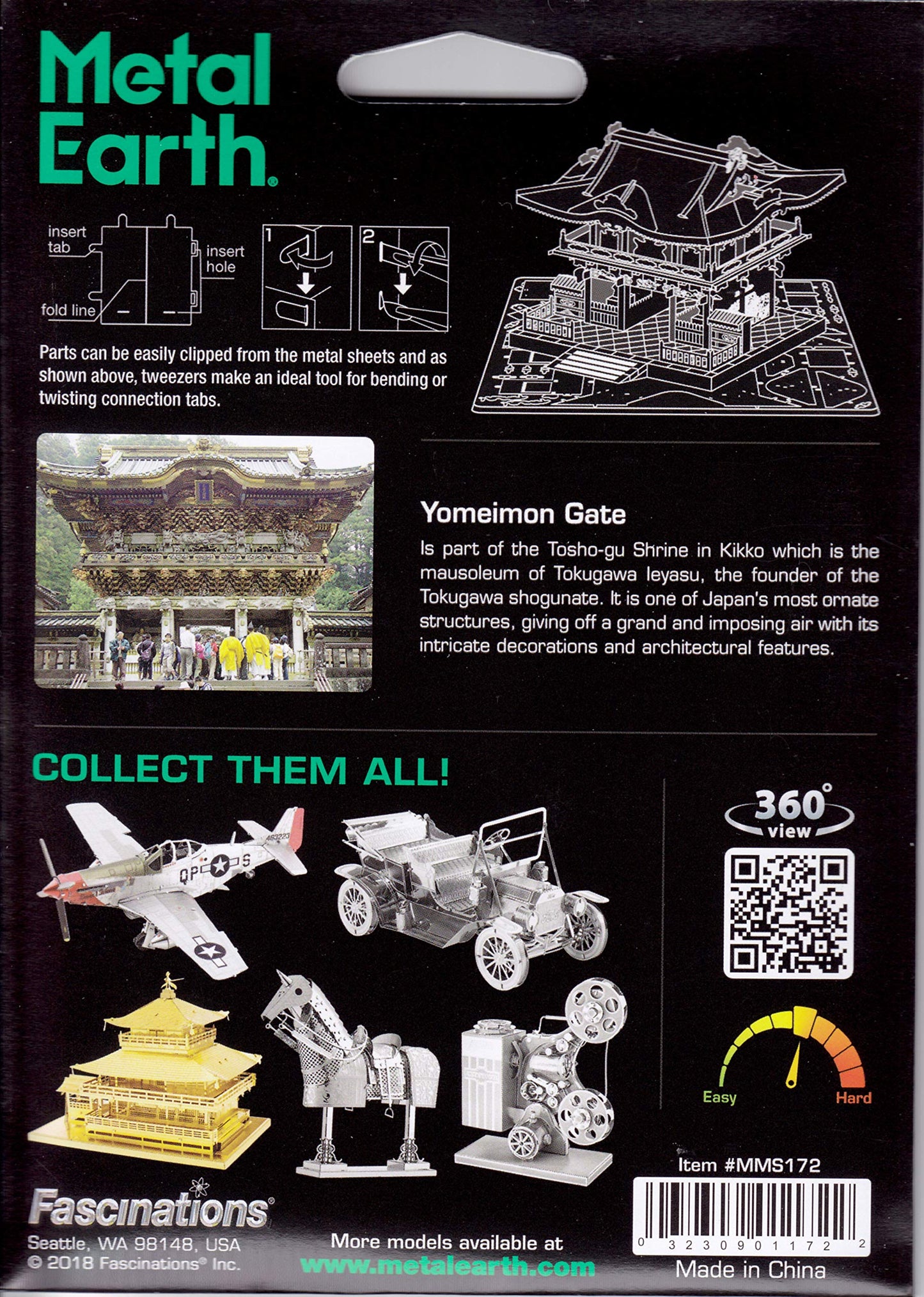 Fascinations Metal Earth Yomeimon Gate 3D Metal Model Kit